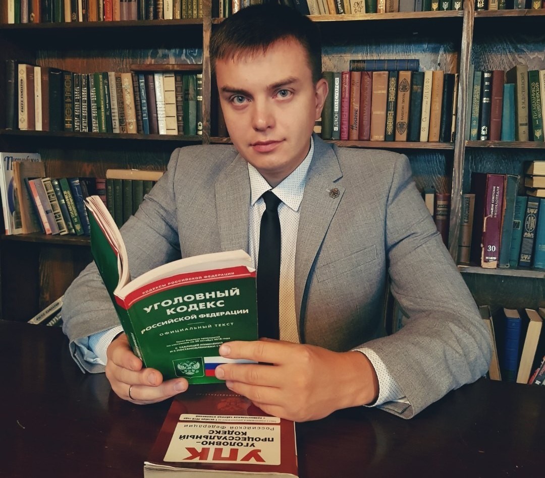 Уголовный адвокат Максимов М.Н.